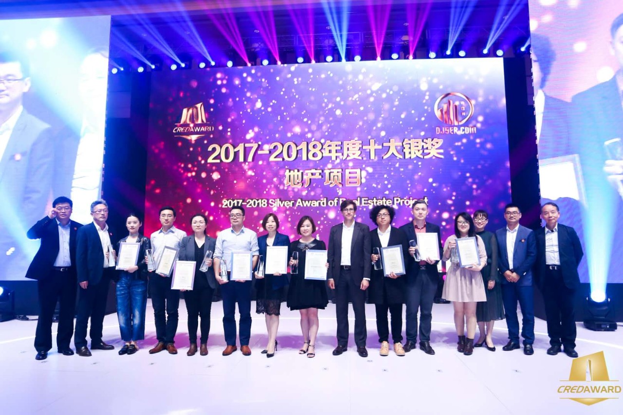 2017-2018年度第四届“地产设计大奖·中国”了局正式颁布，1xBET构筑