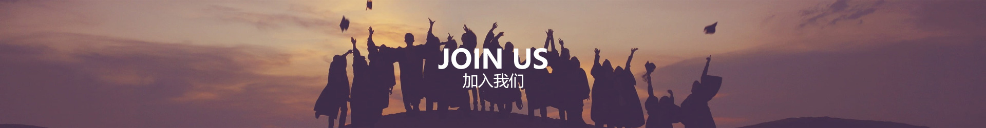 参与1xBET
