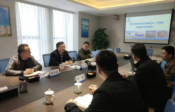 安徽省经信厅潘峰处长一行莅临国祯环５鞑榱斓