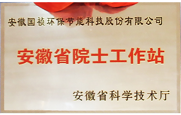 国祯环；衽ㄉ璋不帐≡菏抗ぷ髡