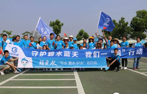 环保人的“六一+六五”，我们都是祯爱水的环保卫士