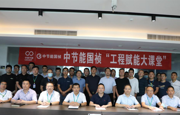 开讲啦！公司“工程赋能大讲堂”第一课，正式开讲