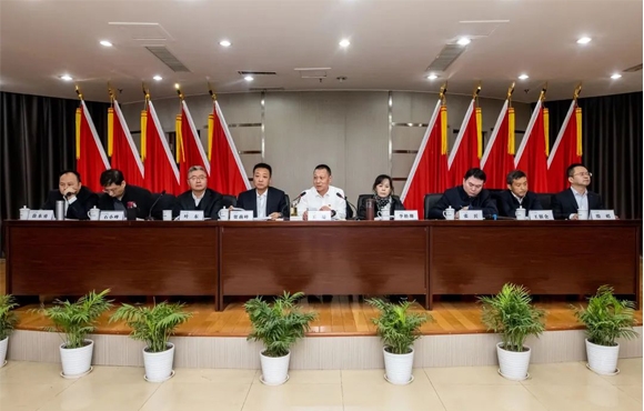 1xBET召开2023年度工作会议暨安委会第一次扩大会议