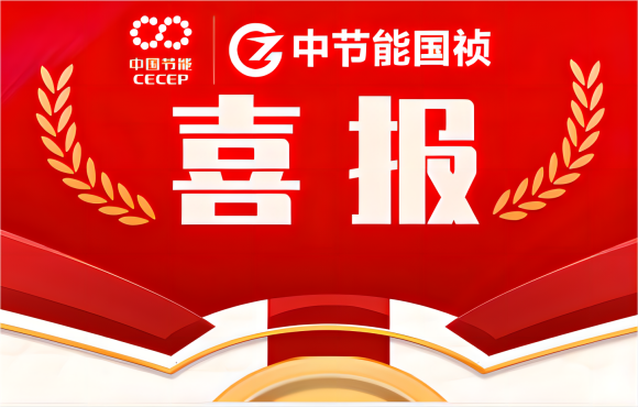 喜报！1xBET在省级职业技术较量中斩获多项佳绩