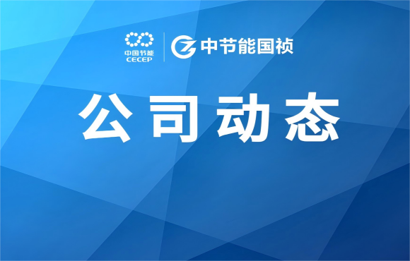 公司动态丨这两封“隔空”感激信，真暖!