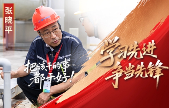1xBET前锋榜：“把该干的事都干好」嘏晓平