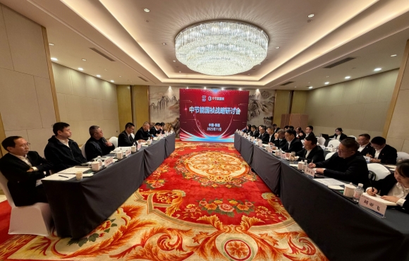 1xBET战术钻研会在山东即墨成功召开