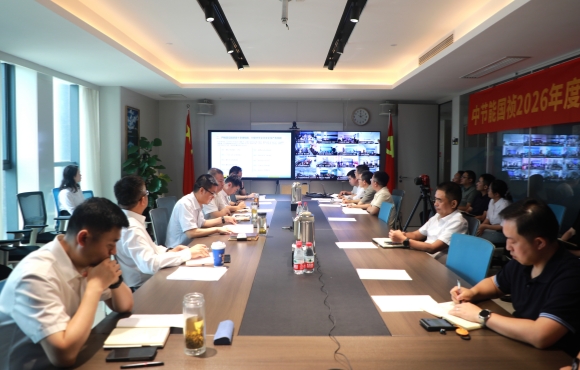 1xBET进行2026年“安全出产月”启动会