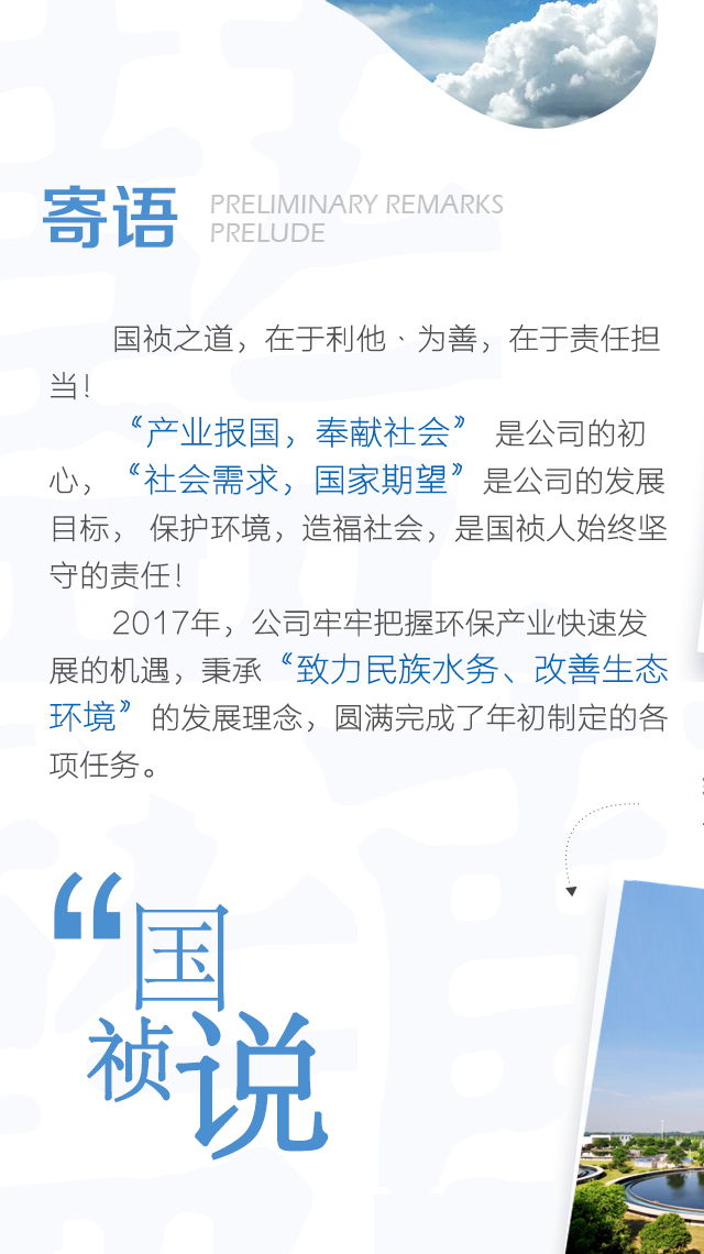 155383029611509 1xBET·Signup(中国区)-官方网站