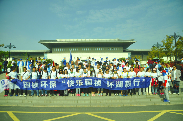 国祯环；独止趸泛毅行