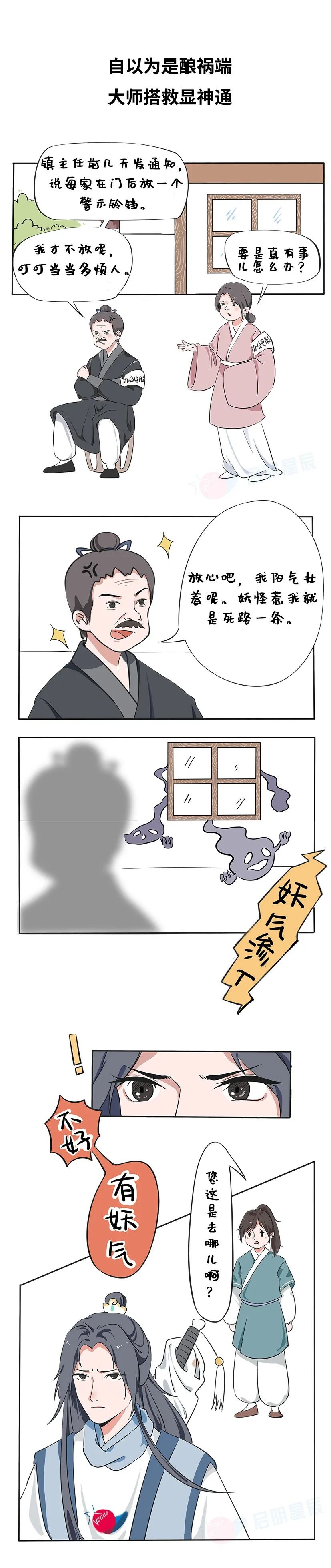 Ϸ(й)ٷվ