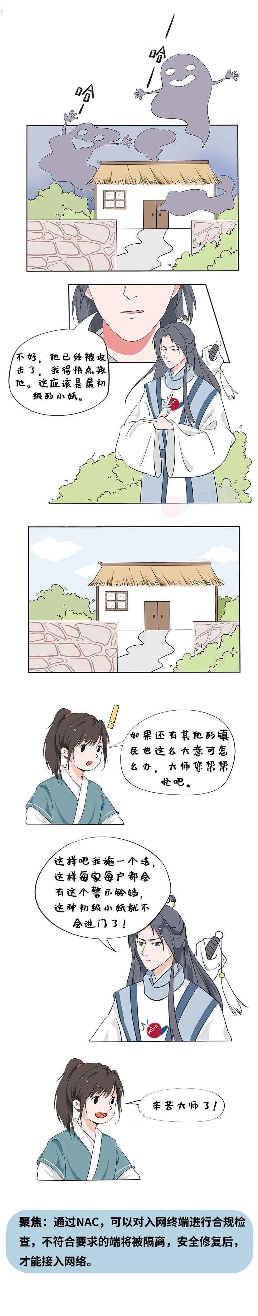 Ϸ(й)ٷվ