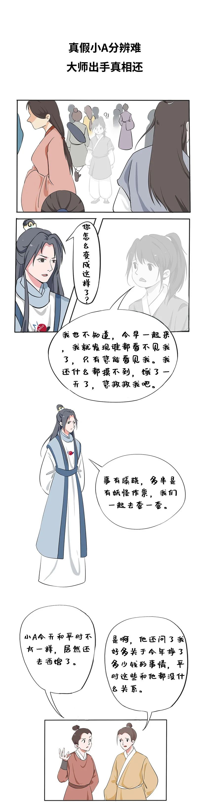 Ϸ(й)ٷվ