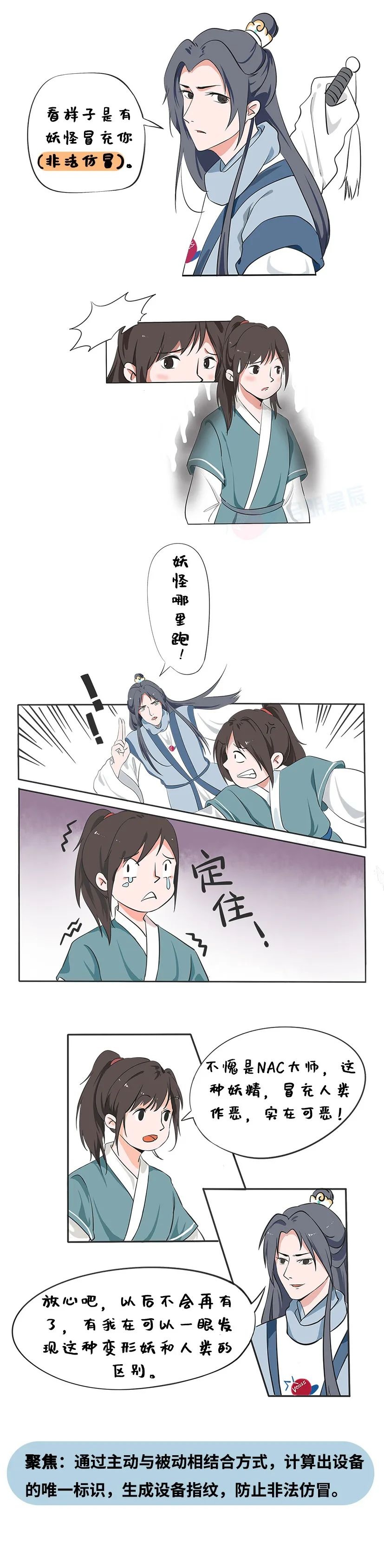 Ϸ(й)ٷվ