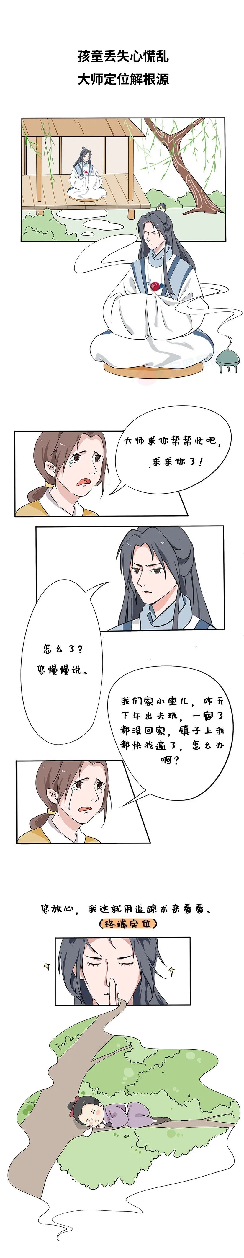 Ϸ(й)ٷվ