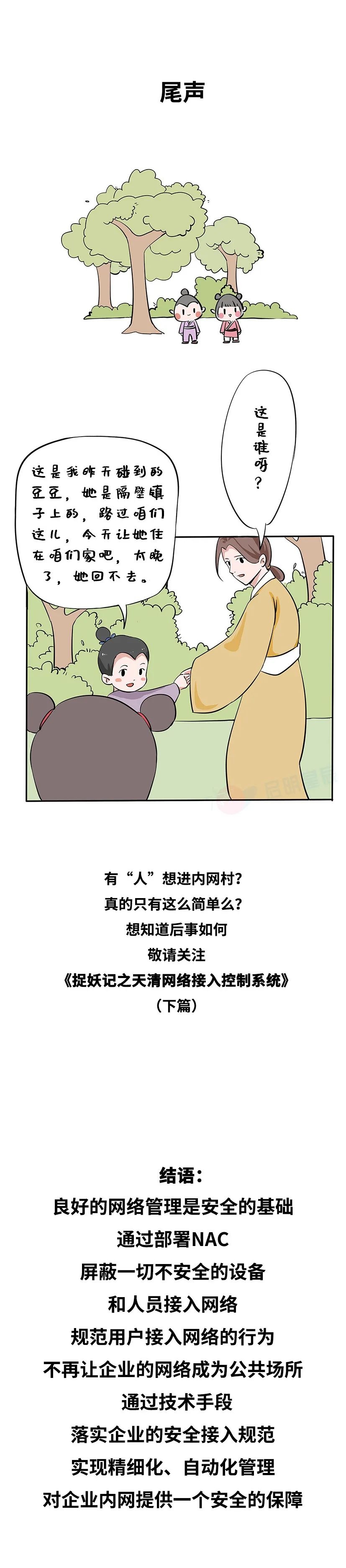 Ϸ(й)ٷվ