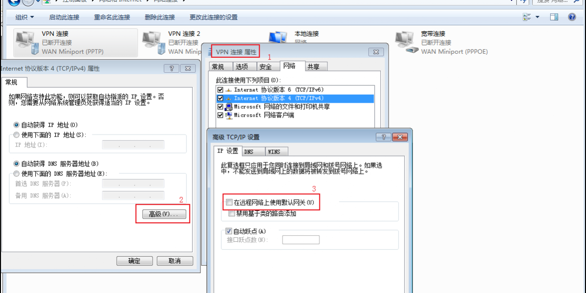 图片3 PT电子游戏(试玩)官方网站-APP下载