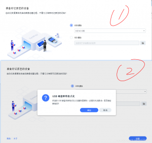 svg+xml,%3Csvg%20xmlns= PT电子游戏(试玩)官方网站-APP下载