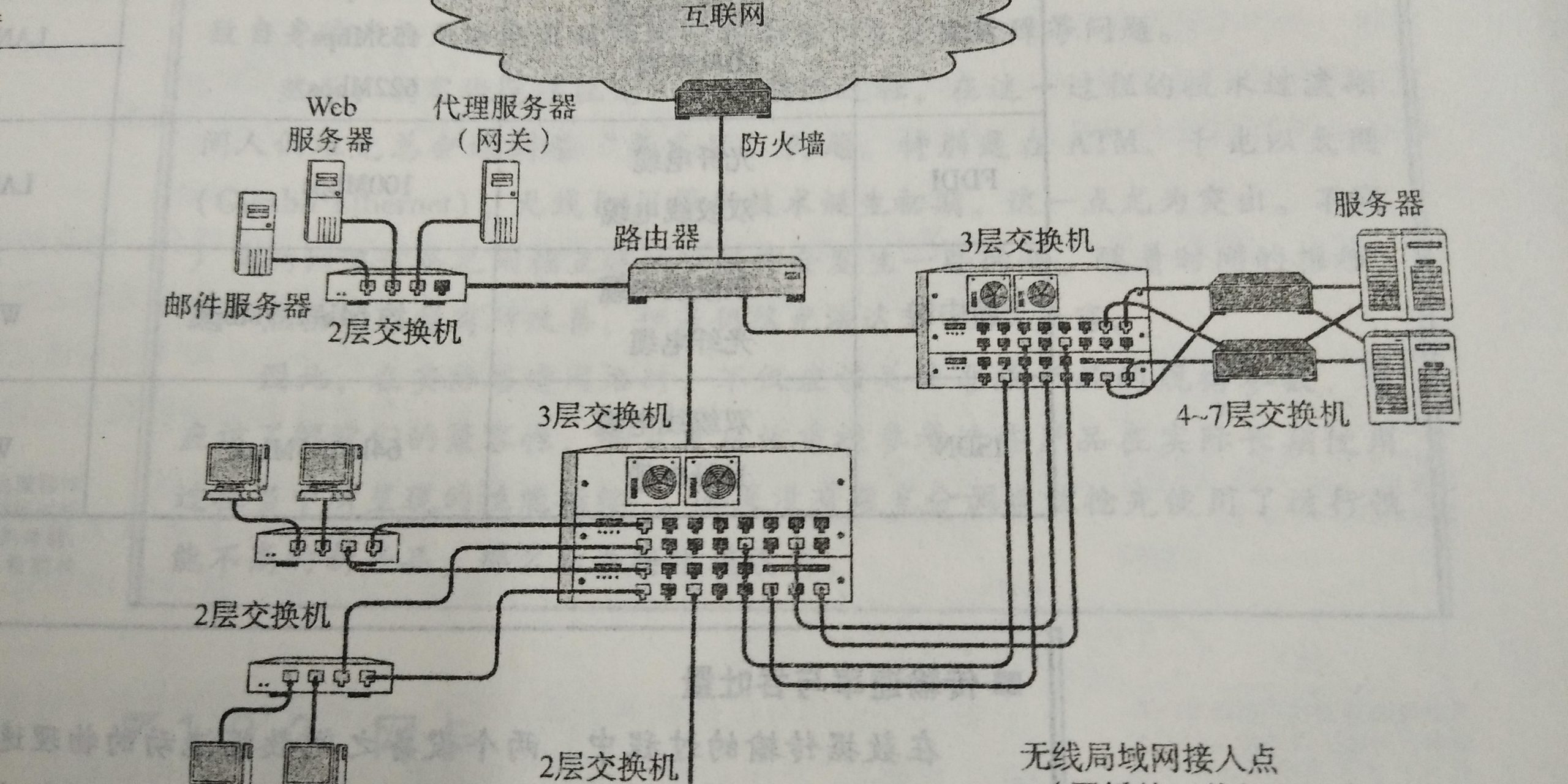 20190701175932783 PT电子游戏(试玩)官方网站-APP下载