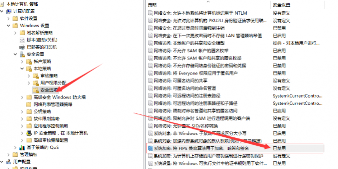PT电子游戏(试玩)官方网站-APP下载
